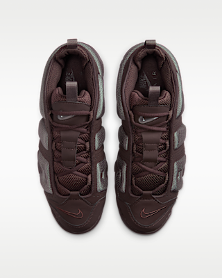 NIKE公式】ナイキ エア モア アップテンポ LOW メンズシューズ